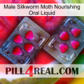 Male Silkworm Moth Nourishing Oral Liquid 15